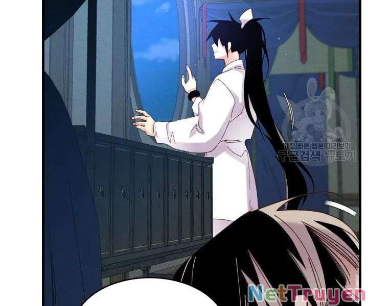 Lightning Degree Chapter 95 - Trang 2