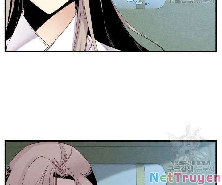 Lightning Degree Chapter 95 - Trang 2