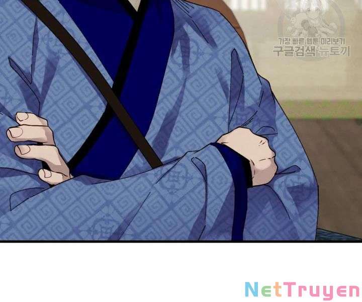 Lightning Degree Chapter 95 - Trang 2