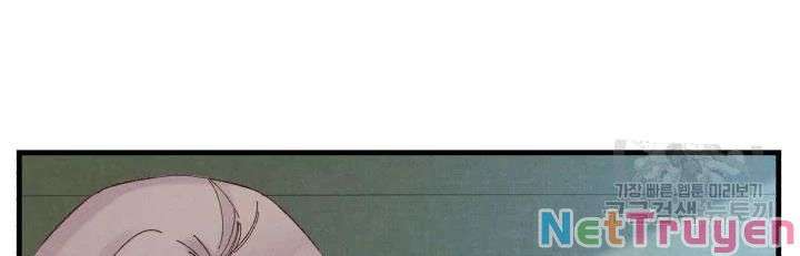 Lightning Degree Chapter 95 - Trang 2