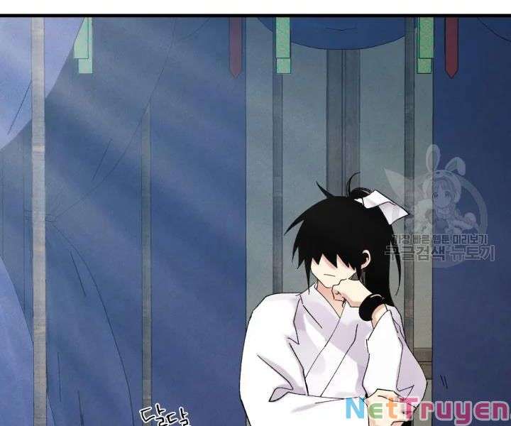 Lightning Degree Chapter 95 - Trang 2