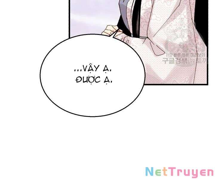 Lightning Degree Chapter 96 - Trang 2