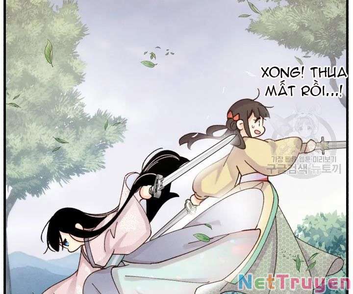 Lightning Degree Chapter 96 - Trang 2