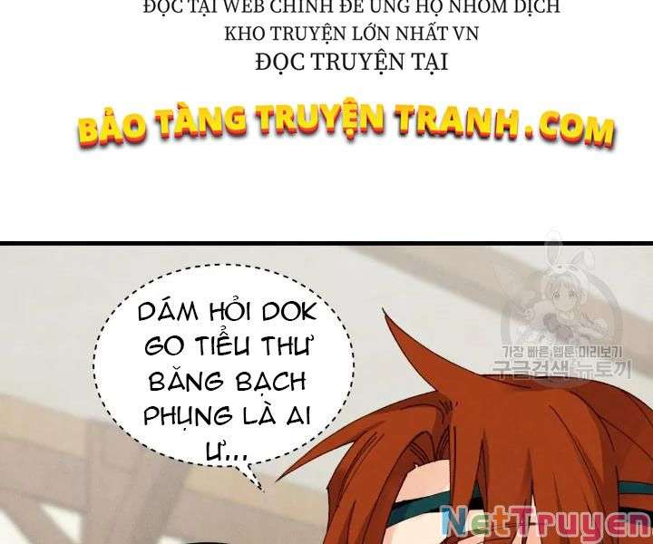 Lightning Degree Chapter 96 - Trang 2