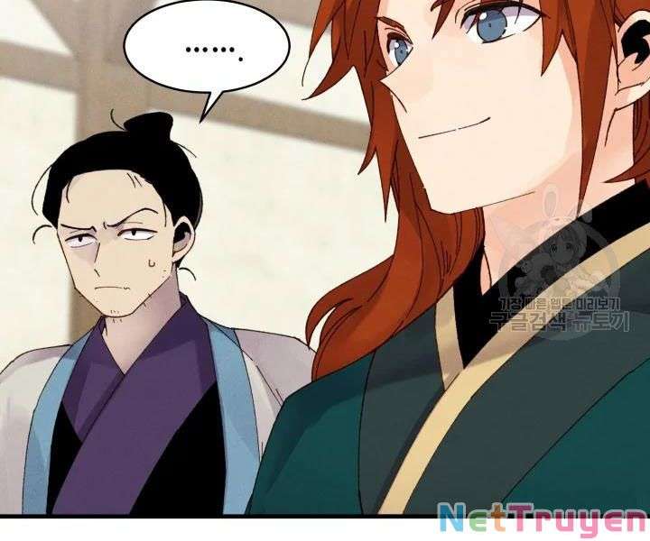 Lightning Degree Chapter 96 - Trang 2