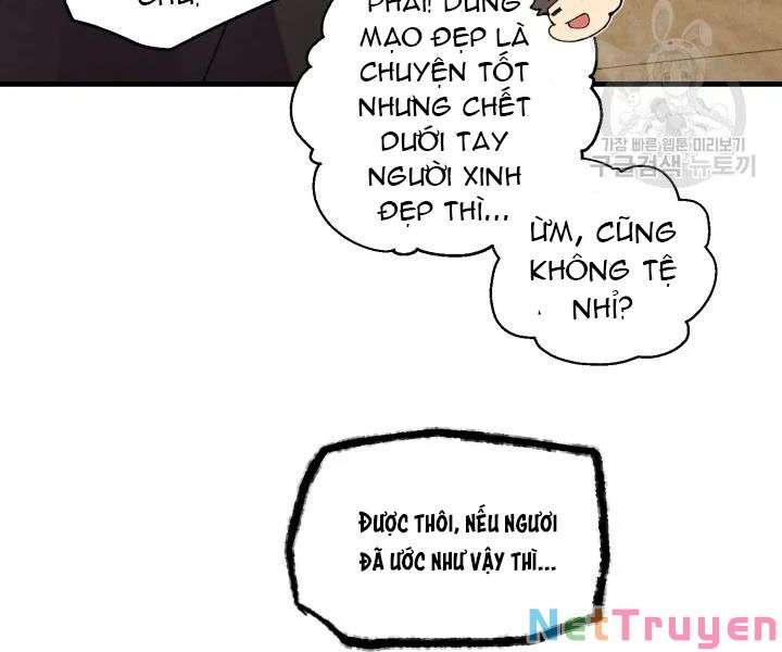 Lightning Degree Chapter 96 - Trang 2