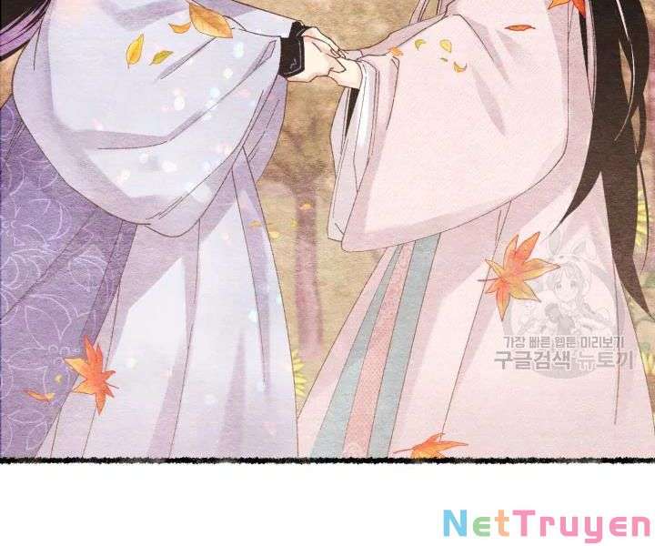 Lightning Degree Chapter 96 - Trang 2