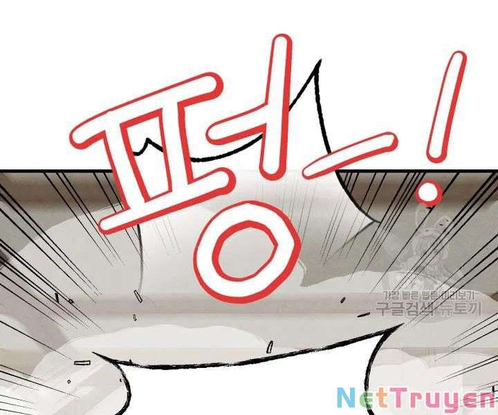 Lightning Degree Chapter 96 - Trang 2