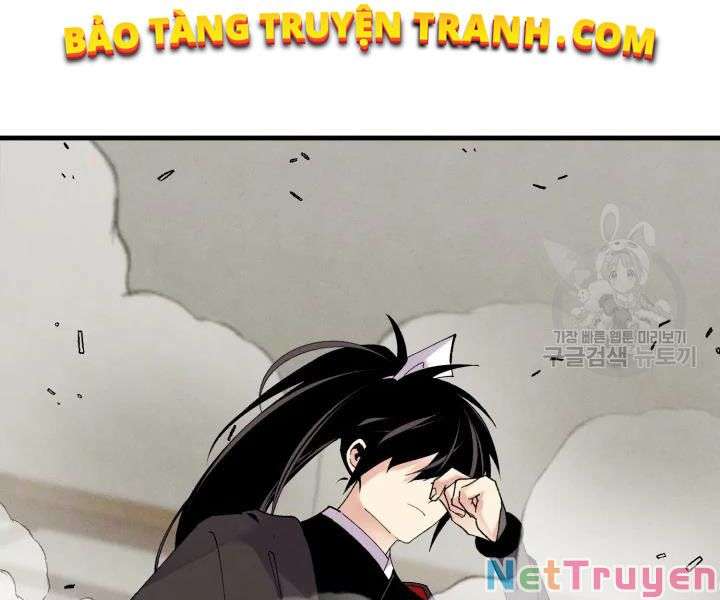 Lightning Degree Chapter 96 - Trang 2