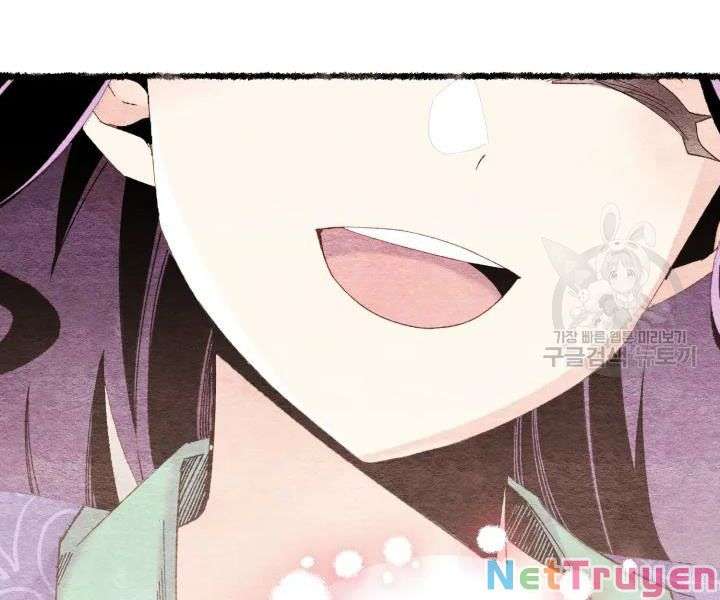 Lightning Degree Chapter 96 - Trang 2