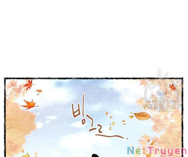 Lightning Degree Chapter 96 - Trang 2