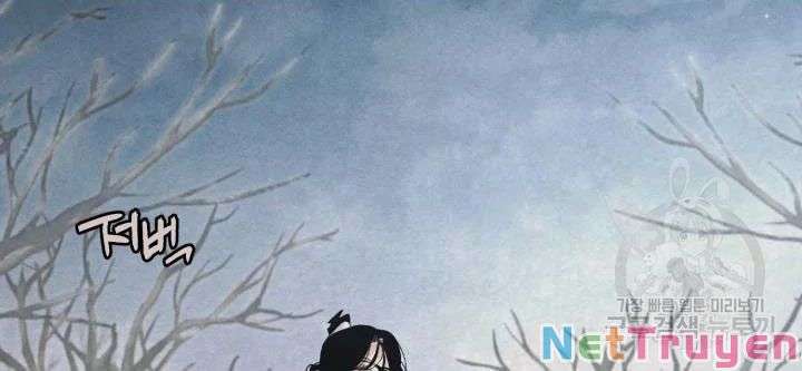 Lightning Degree Chapter 96 - Trang 2