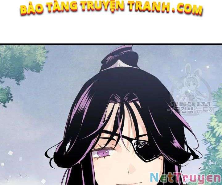 Lightning Degree Chapter 96 - Trang 2