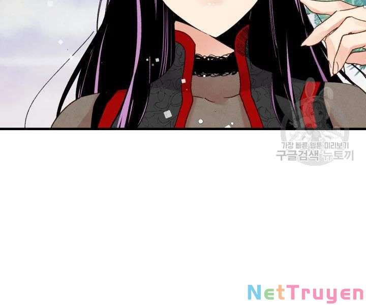 Lightning Degree Chapter 96 - Trang 2