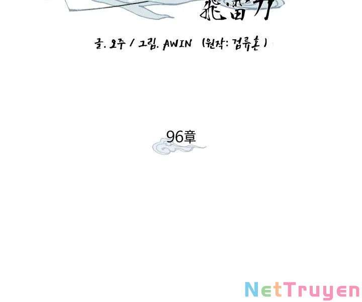 Lightning Degree Chapter 96 - Trang 2