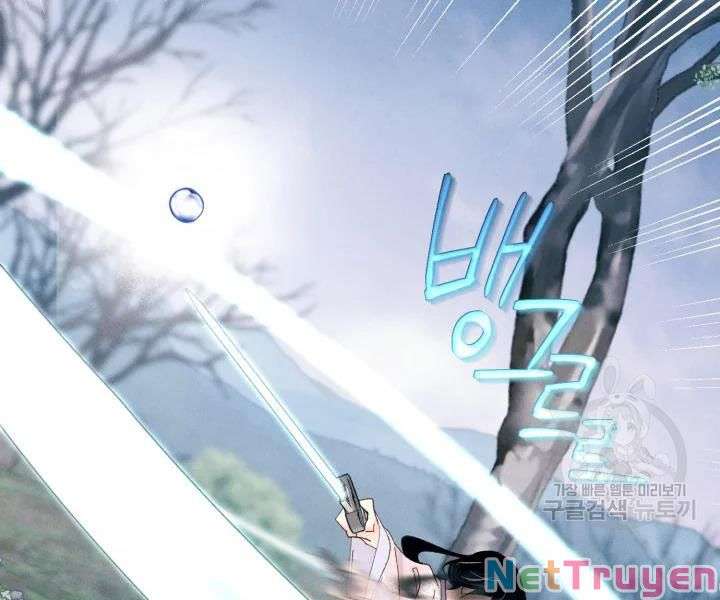 Lightning Degree Chapter 96 - Trang 2