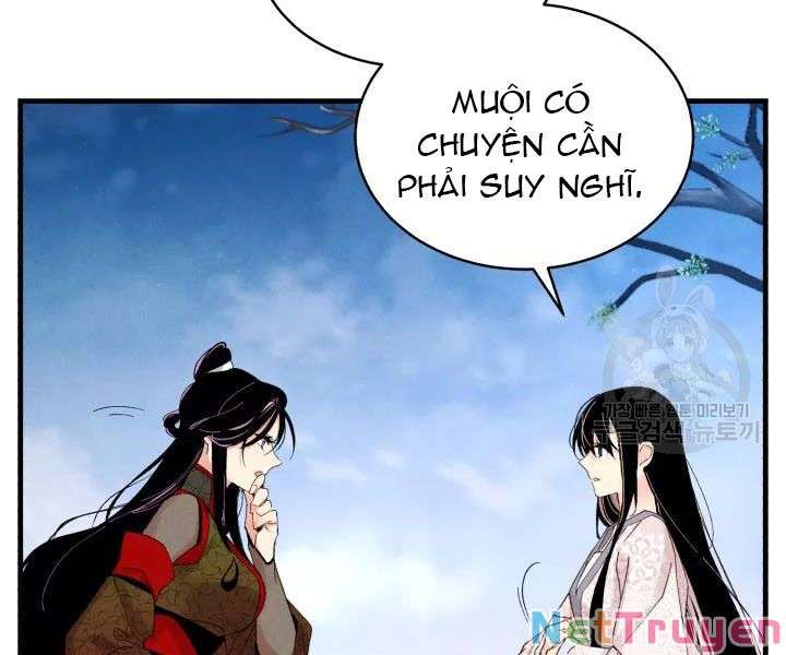 Lightning Degree Chapter 96 - Trang 2