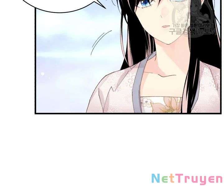 Lightning Degree Chapter 96 - Trang 2