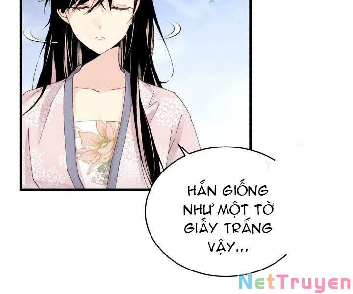 Lightning Degree Chapter 96 - Trang 2