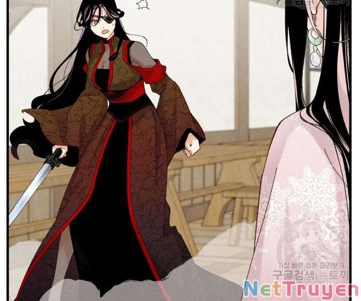 Lightning Degree Chapter 97 - Trang 2