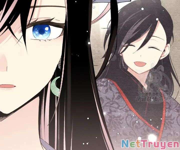 Lightning Degree Chapter 97 - Trang 2