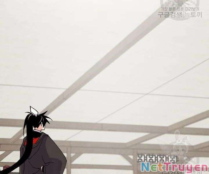 Lightning Degree Chapter 97 - Trang 2