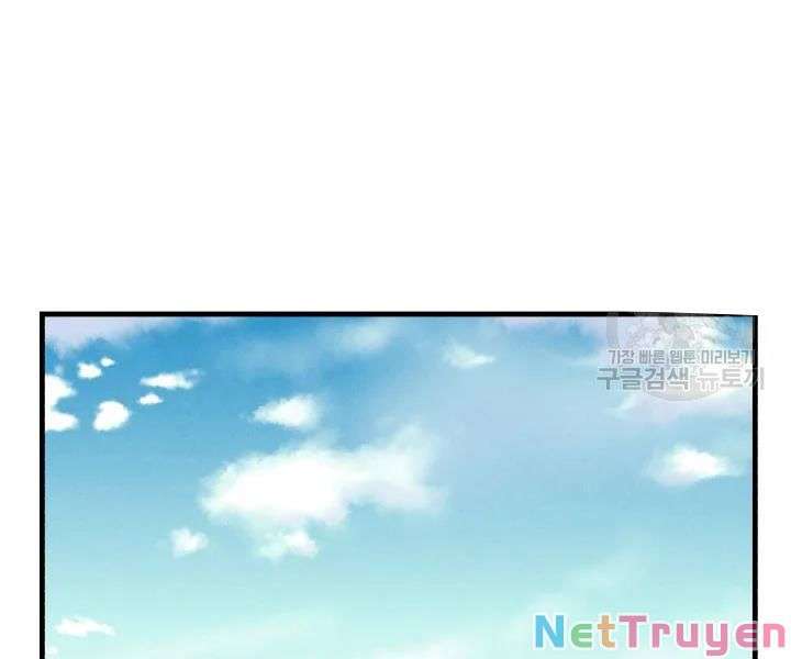 Lightning Degree Chapter 97 - Trang 2