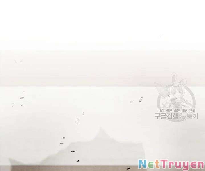 Lightning Degree Chapter 97 - Trang 2