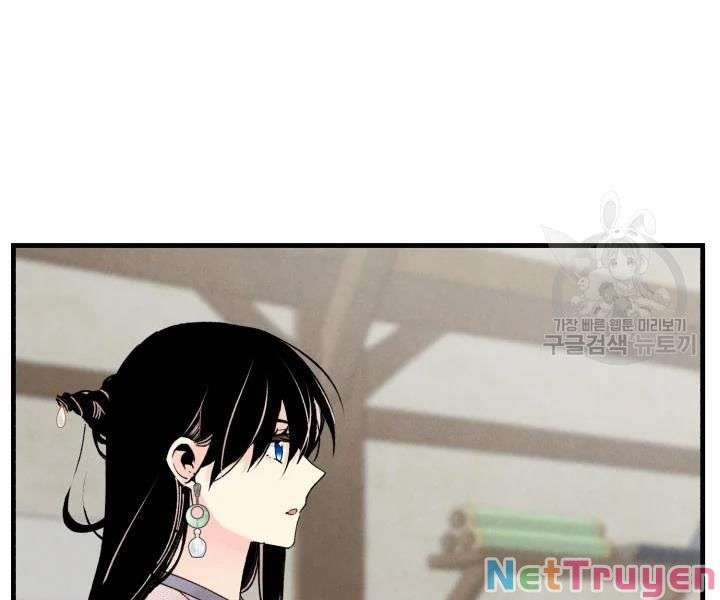 Lightning Degree Chapter 97 - Trang 2