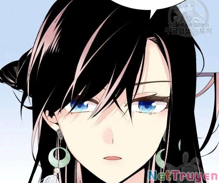 Lightning Degree Chapter 97 - Trang 2