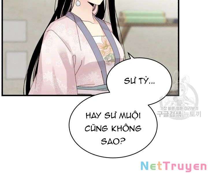 Lightning Degree Chapter 97 - Trang 2