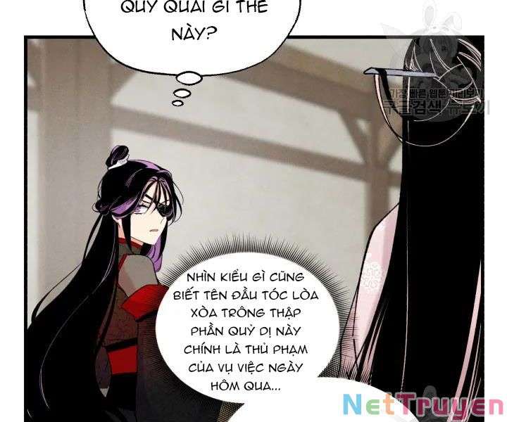 Lightning Degree Chapter 97 - Trang 2