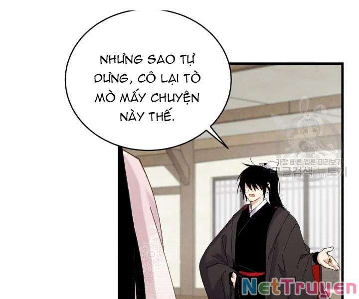 Lightning Degree Chapter 97 - Trang 2