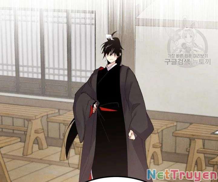 Lightning Degree Chapter 97 - Trang 2