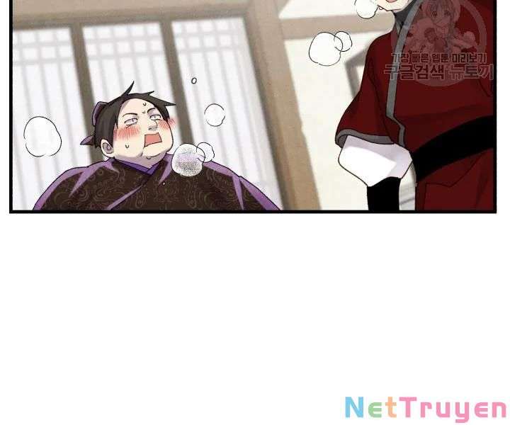 Lightning Degree Chapter 97 - Trang 2