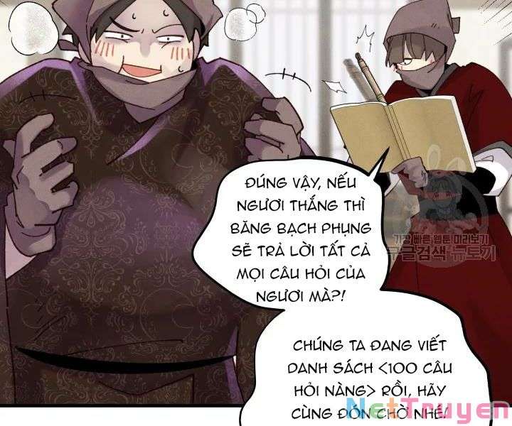 Lightning Degree Chapter 98 - Trang 2