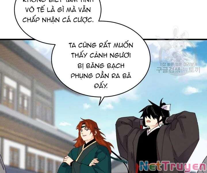 Lightning Degree Chapter 98 - Trang 2