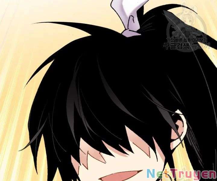 Lightning Degree Chapter 98 - Trang 2