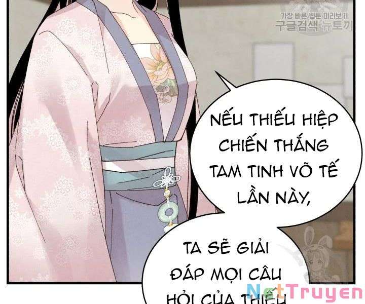 Lightning Degree Chapter 98 - Trang 2