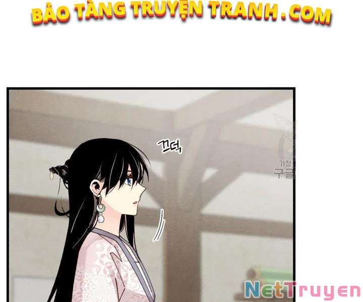 Lightning Degree Chapter 98 - Trang 2