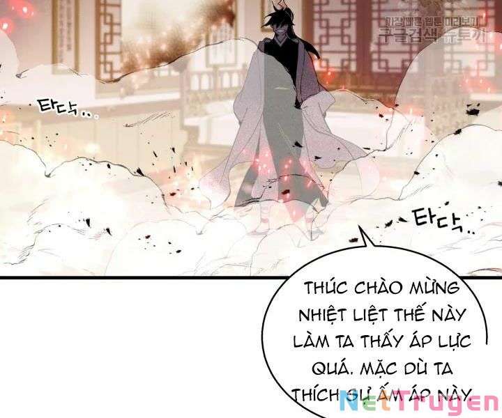 Lightning Degree Chapter 99 - Trang 2