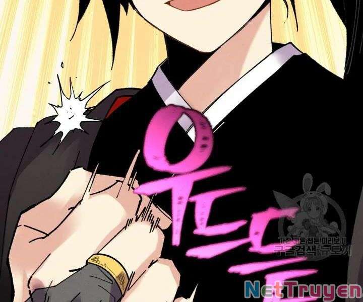 Lightning Degree Chapter 99 - Trang 2