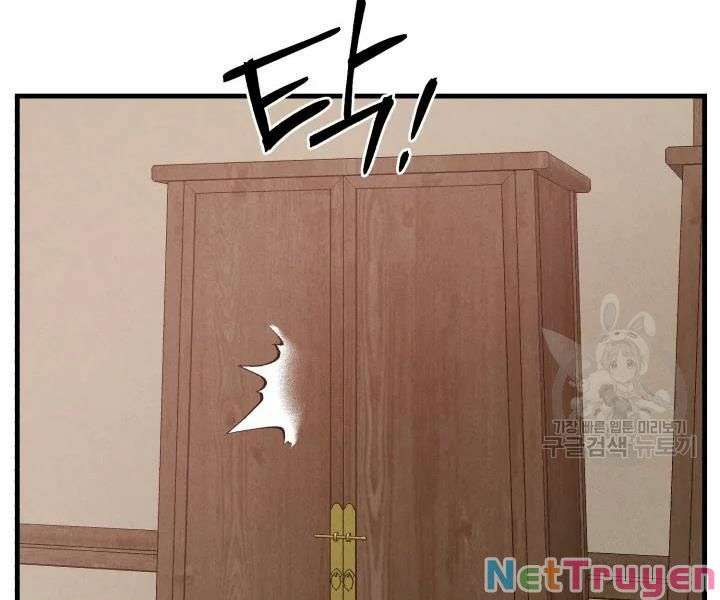 Lightning Degree Chapter 99 - Trang 2