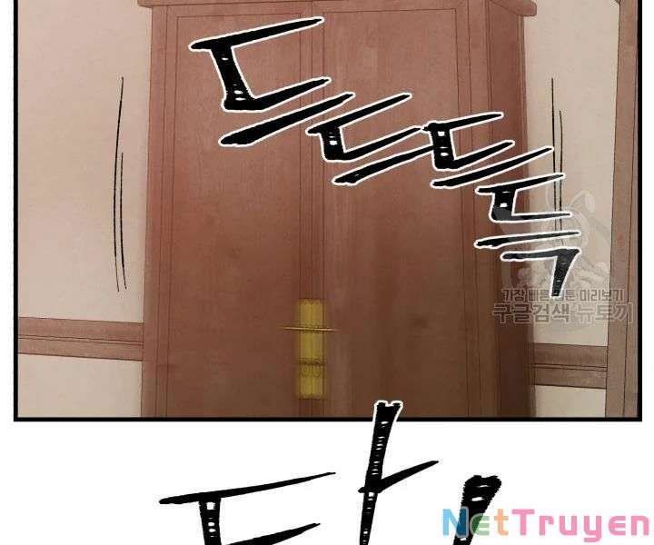 Lightning Degree Chapter 99 - Trang 2