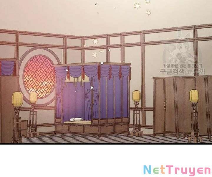 Lightning Degree Chapter 99 - Trang 2