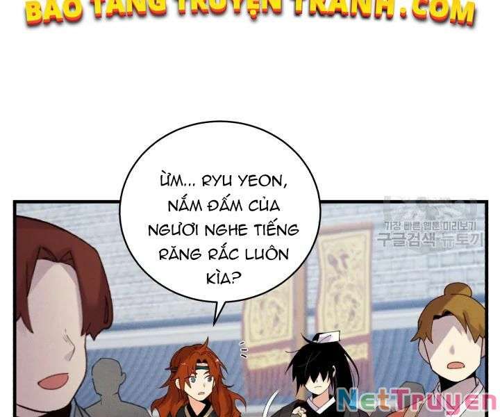 Lightning Degree Chapter 99 - Trang 2