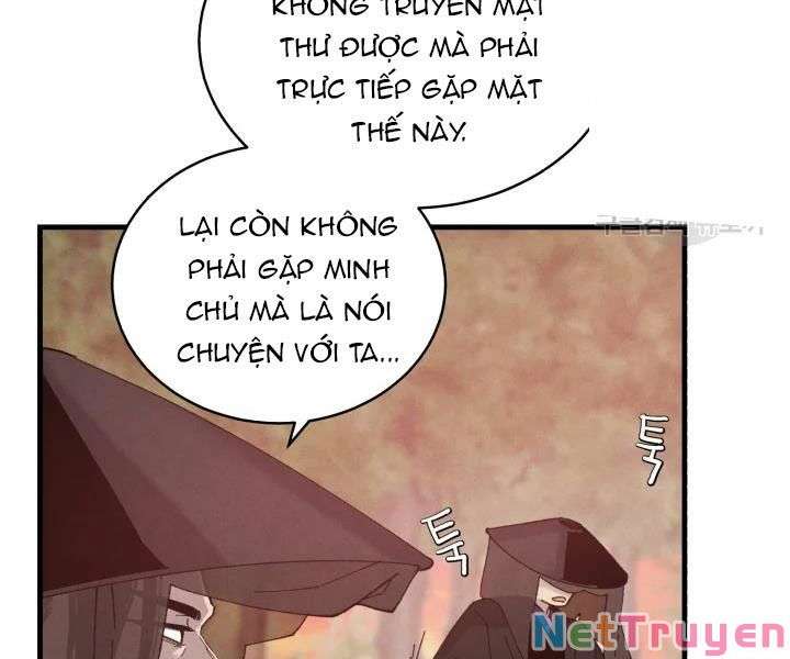 Lightning Degree Chapter 99 - Trang 2