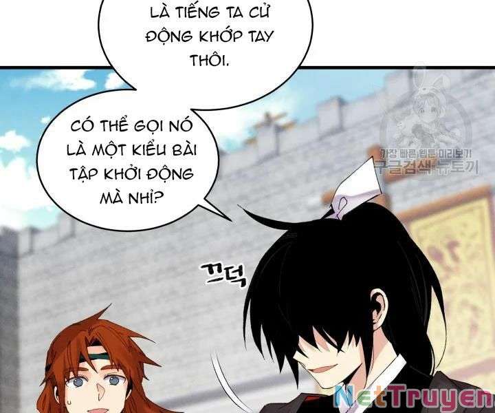 Lightning Degree Chapter 99 - Trang 2