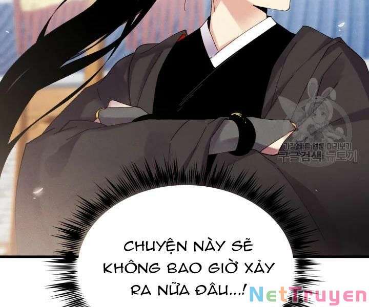 Lightning Degree Chapter 99 - Trang 2