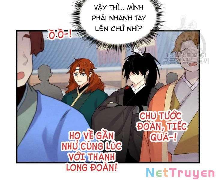 Lightning Degree Chapter 99 - Trang 2